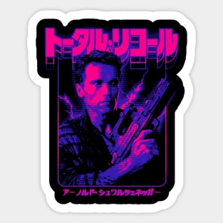 Total Recall: Douglas Quaid Sticker